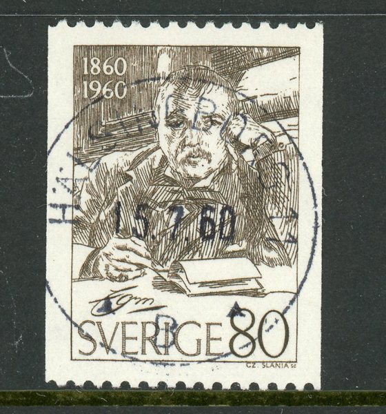 F510 Hälsingborg 15.7.60, lyx