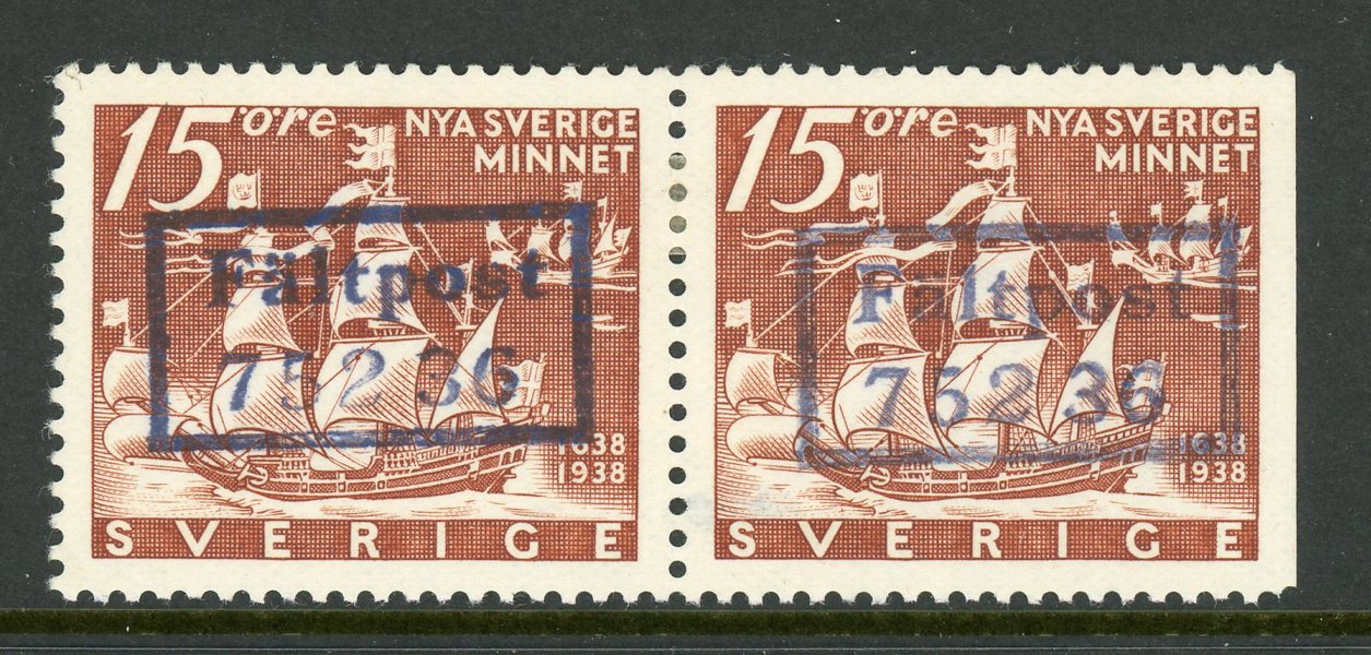 F262CB Fältpost 75236, lyxex.