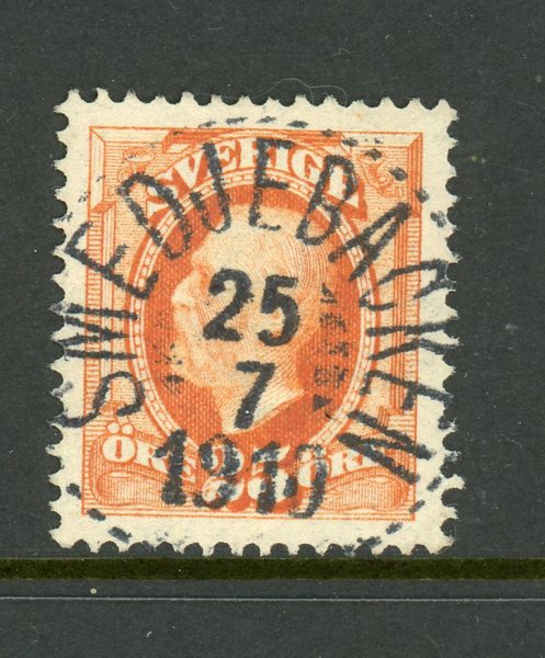 F57 Smedjebacken 25.7.10, lyxex.