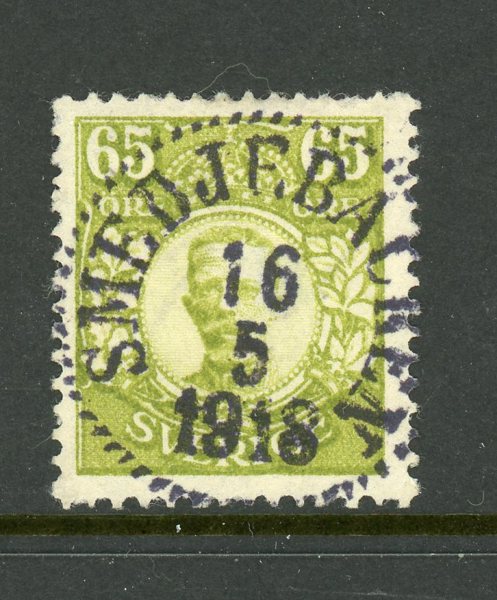 F91 Smedjebacken 16.5.18, lyxstpl, kt.