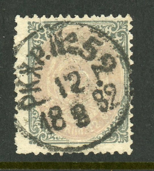 DANMARK Pkxp No52 12.8.82, prakt