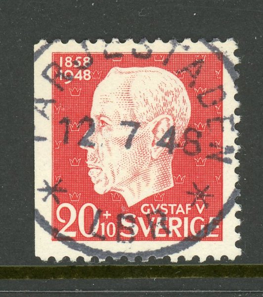 F383B1 Färjestaden 12.7.48, lyx.