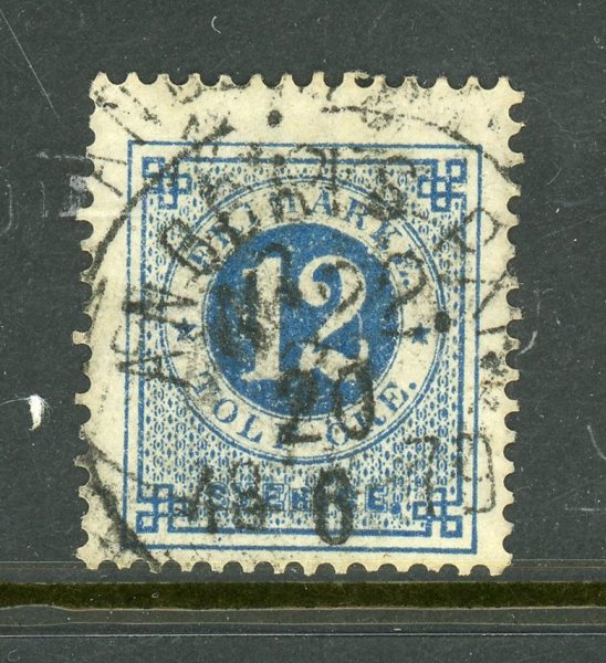 F32 Ångbåts Pxp No 22 20.6.79, ovanlig (Postal 1500)