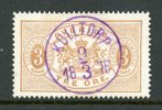 Tjänste 1 Kulltorp 9.3.76, superbt ex med blå stämpel.