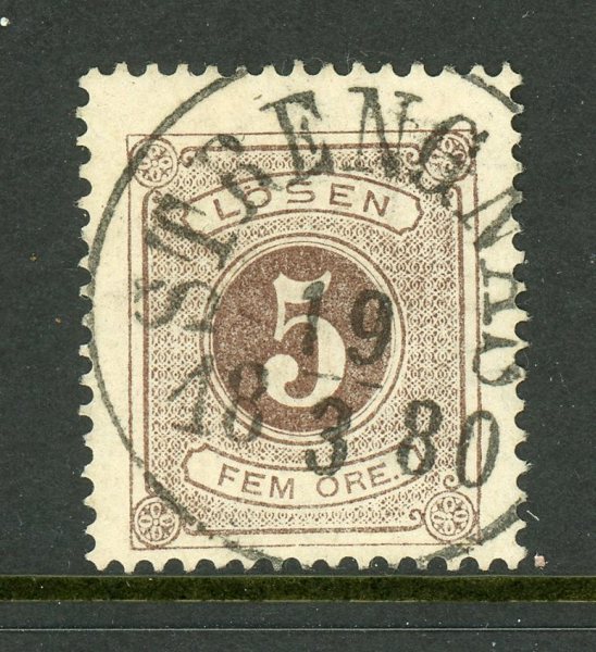 Lösen 3a Strengnäs 19.3.80, lyxstämplat ex, sign P.L.