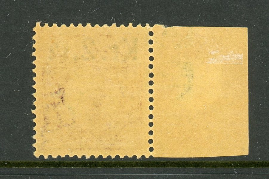 F98vm4 xx ex med OMVÄND Krona + KPV. 1 Känt enl Facit.