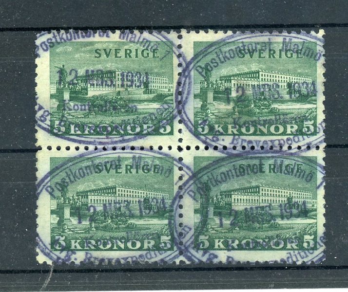 F233a Fyr-block med lyxstämplar Postkontoret Malmö 12 MRS 1934