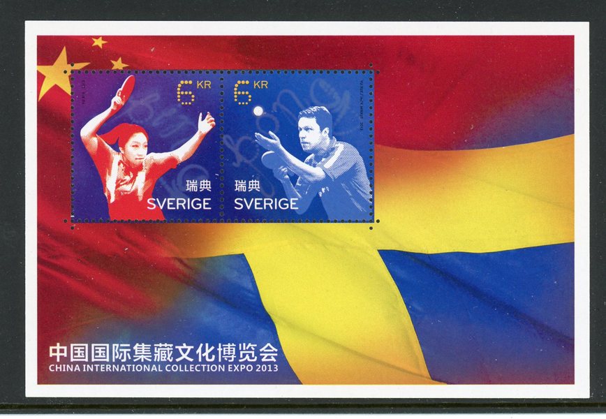Block 38v xx ex av Beijing-blocket.