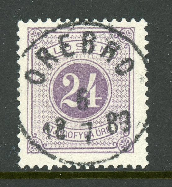 Lösen 17 Örebro 6.7.83, lyxstämplat ex.