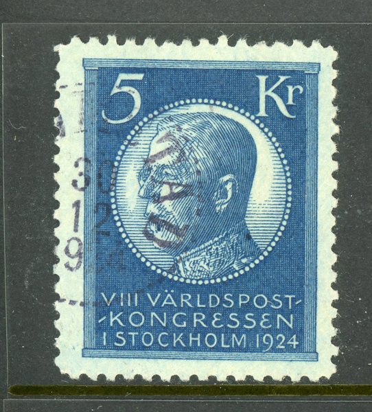F210 Halmstad 30.12.24, vackert ex.