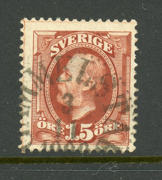 F55v6 Löd-skarvlinje BÅDE i vänster OCH i övre marginal, mycket sällsynt!