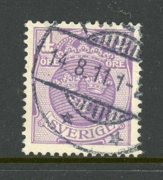 F70vm1 OMVÄND KRONA, Falun 14.8.11, utlåtande Lorentzon.