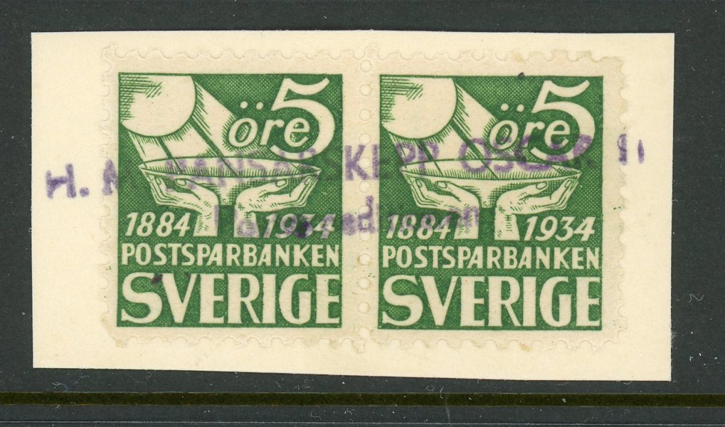 F239 H.M Pansarskepp Oscar II, lyxstämplat par.