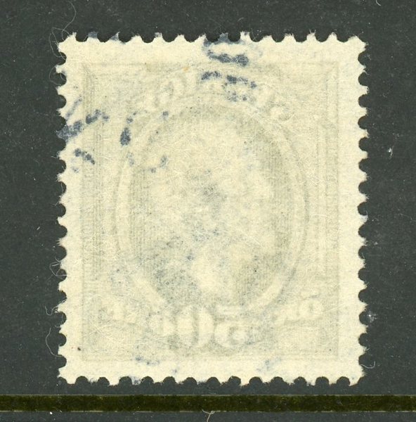 F59v2 Spegeltryck, stämplat ex.