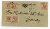 F44b (4ex) och 44c på Rekbrev, Flen 10.8.90. praktobjekt.