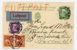 F142E i par, 175 på 10ö BKd SAMMAN-HÄNGANDE till Berlin 1925.