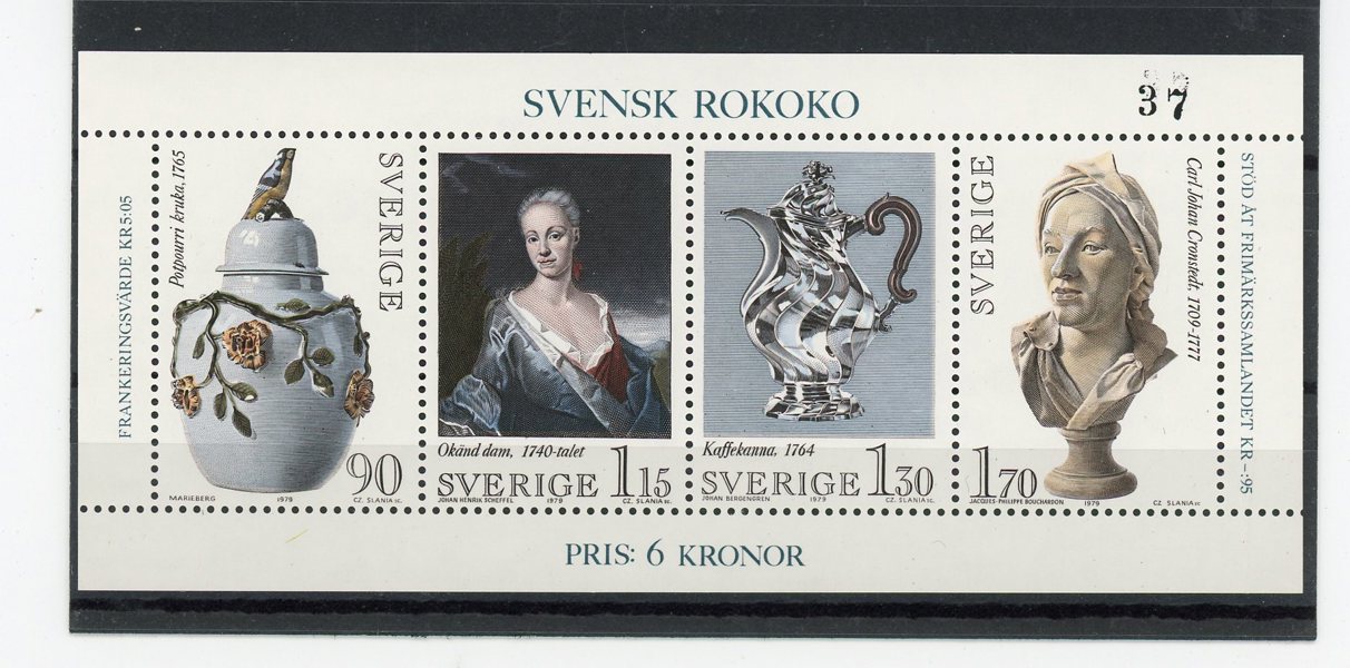Block 2 xx Rokoko-block med block-numret i DUBBEL-TRYCK.