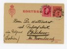 F54 på 10 öre Kb till SERBIEN, Dösjöbro 14.7.10, ank.stpl.