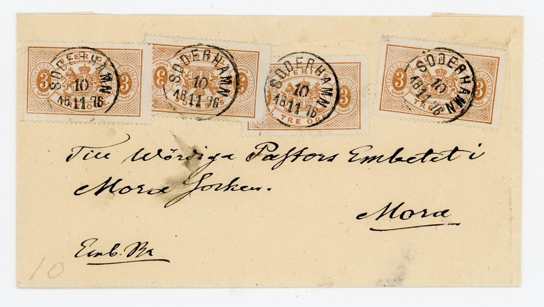 Tjänste 1a (4ex) på praktbrev med attest HOW 4(3344)(4555)4.