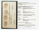 Tjänste 1a (4ex) på praktbrev med attest HOW 4(3344)(4555)4.