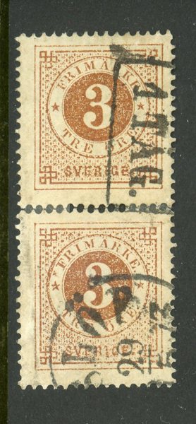 F17 1.TÅG på märket samt Eslöf 29.5.73 på det andra märket.