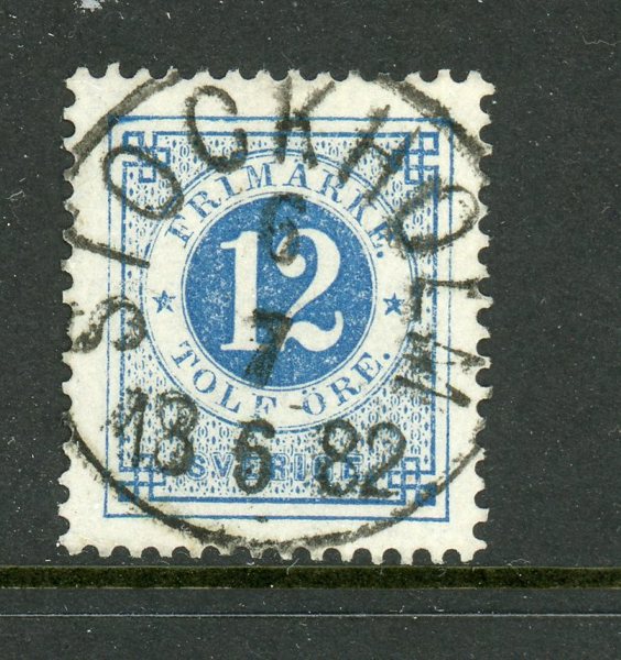 F32 Stockholm 7.6.82, superlyx!