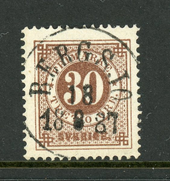 F47b Bergsjö 18.6.87, superbt ex - svår nyans.