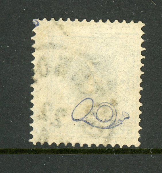 F42v Del av marginal-posthorn, ovanligt.