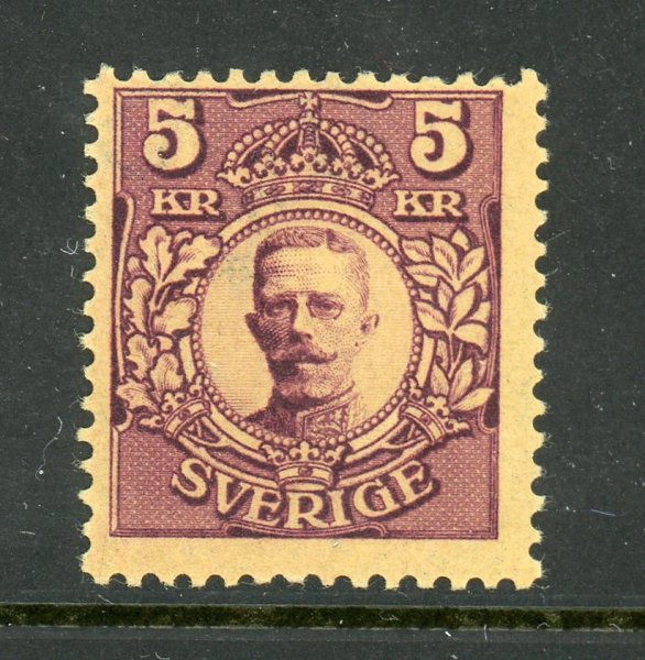 F78vm xx ex med DEL AV OMVÄND KRONA, få kända.
