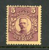 F78vm xx ex med DEL AV OMVÄND KRONA, få kända.