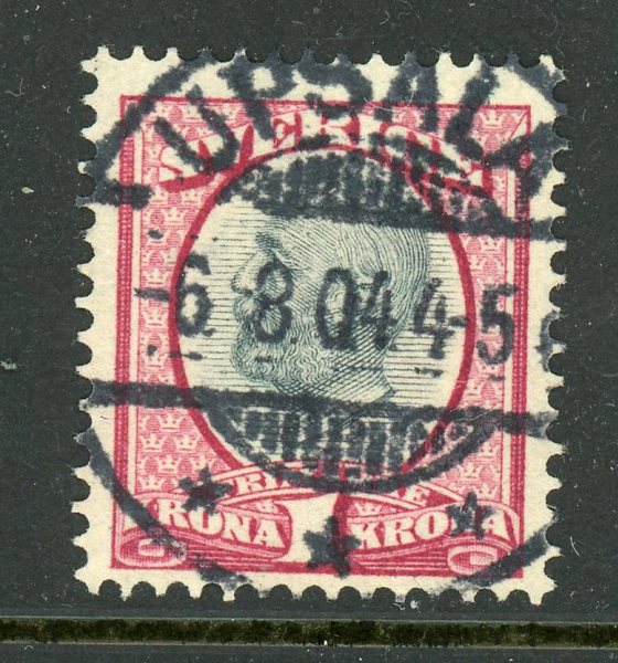 F60 Upsala 6.8.04, lyxex.