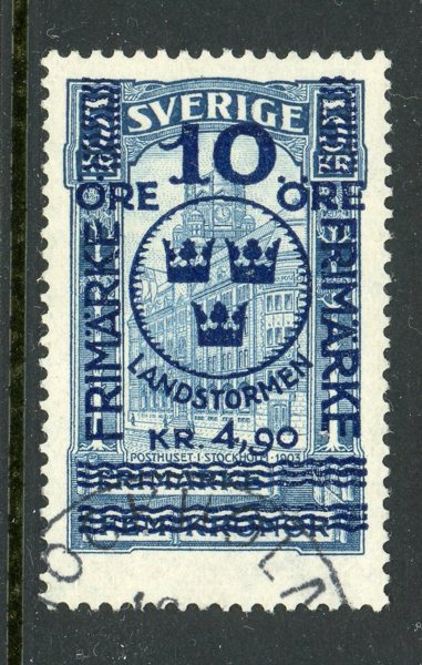 F125vm1 Omvända kronor, stämplat ex. Få kända.