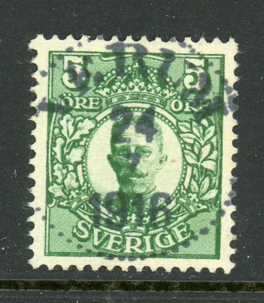 F79 Verum 24.7.16, superlyx! En Pärla!!