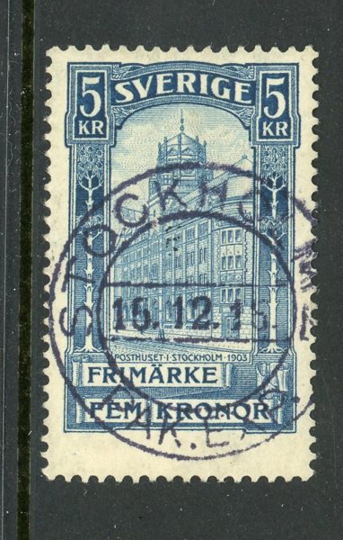 F65vm Delar av TRE Kronor, Stockholm 15.10.15, prakt.