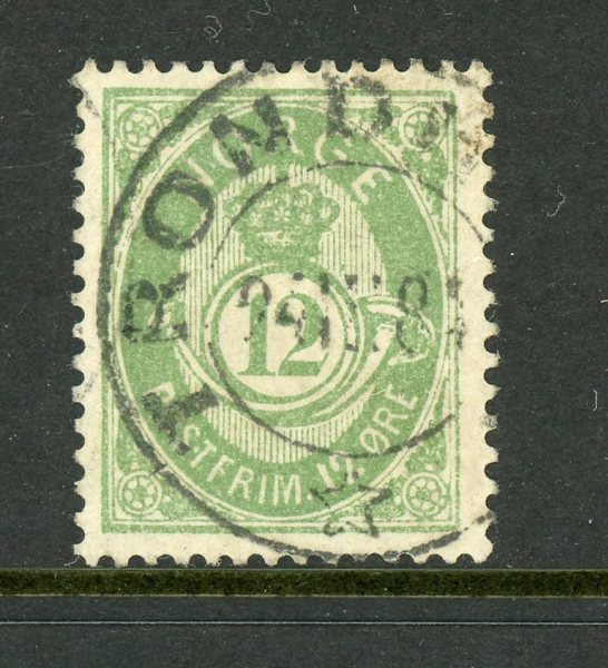 NORGE F41 Trondhjem 24.III.84, prakt-exemplar.