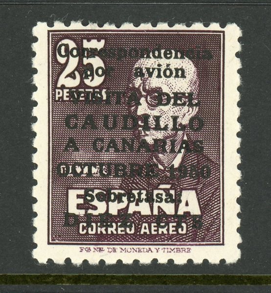 SPANIEN Mi 987I xx ex, utan nummer. Sällsynt.