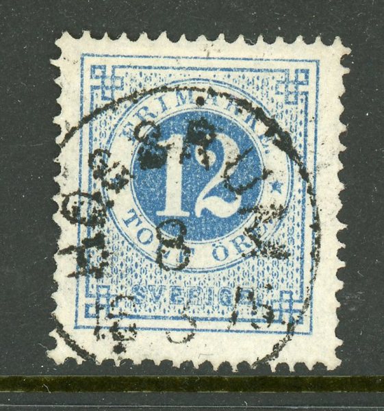 F21 Högsrum 8.3.75, prakt. Mycket sällsynt!