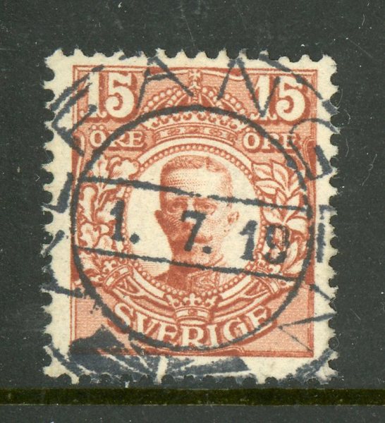 F84d Älfängen 1.7.19, lyx, sign Peter Lorentzon.