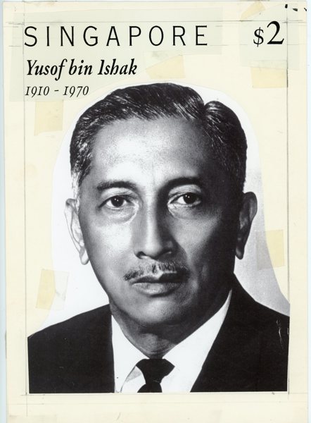 SLANIA: arbetsunderlag till Singapore 2 Dollar bin Ishak.