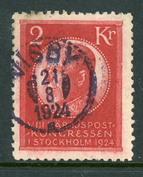 F209 Visby 21.8.24, praktstämpel, tfl.