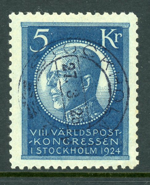 F210 Stämplat fint exemplar.