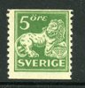 F143 bz xx ex av ett ovanligt vattenmärke. F7000kr.