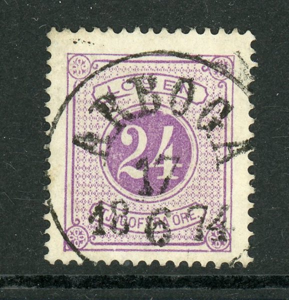 Lösen 7a Arboga 17.6.74, praktex av svårt märke
