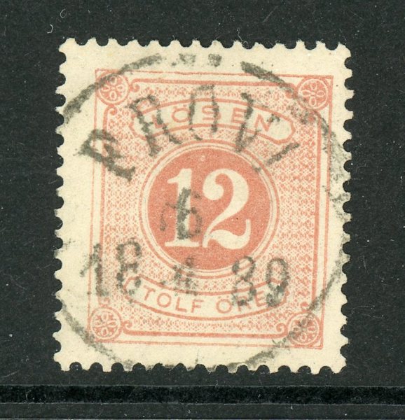 Lösen 15 Frövi 6.4.82, lyx-stämplat ex.