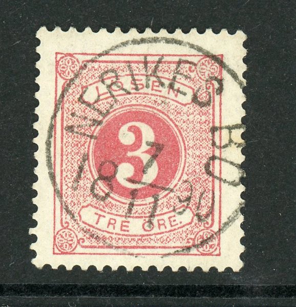 Lösen 12 Nerikes BO 7.11.90, lyx-stämplat ex.
