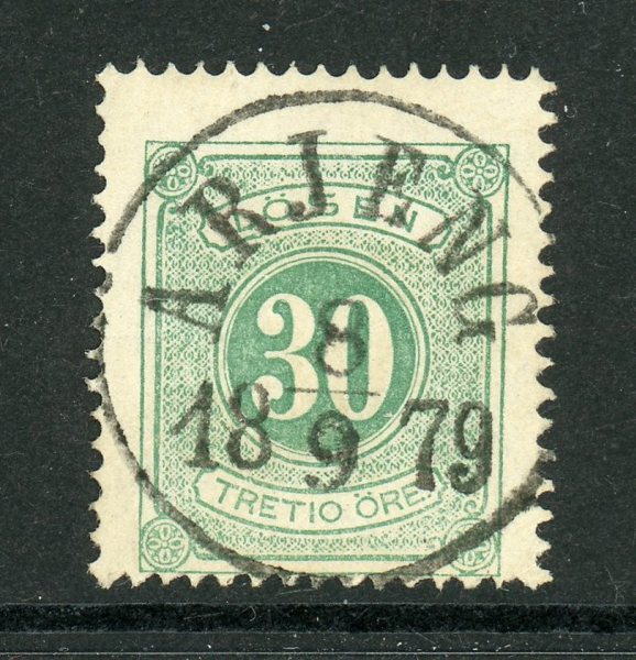 Lösen 8 Årjeng 8.9.79, superbt ex med perfekt stämpel.