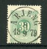 Lösen 8 Årjeng 8.9.79, superbt ex med perfekt stämpel.