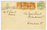 Helsak från Bornholk till Köpenhamn, YSTAD 23.3.29 + FRÅN DANMARK.