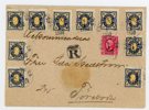 F62 (10ex!) samt F54 på vackert rek-brev, Pkxp No79 9.8.00, sällsynt komb.