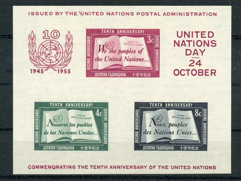 CEPT: xx stor samling i fem album inkl För- och medlöpare, även ett album xx FN inkl Block 1.